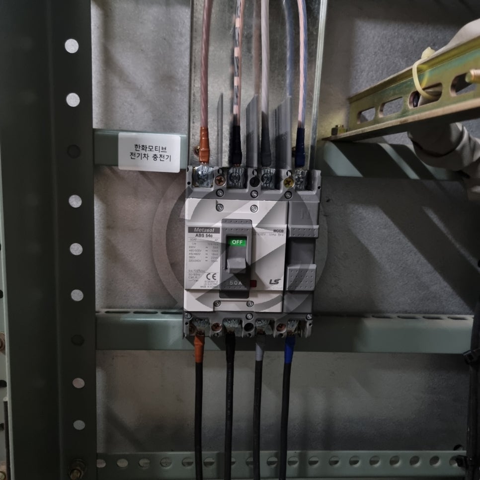 전기설비 직무고시 부적합 개선 공사 시공 사진 5