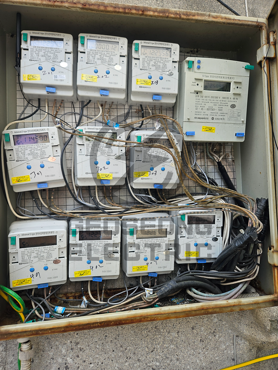 건물 인입선 및 계량기함 교체 공사 시공 사진 14