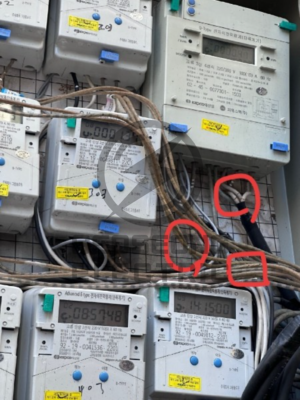 건물 인입선 및 계량기함 교체 공사 시공 사진 15