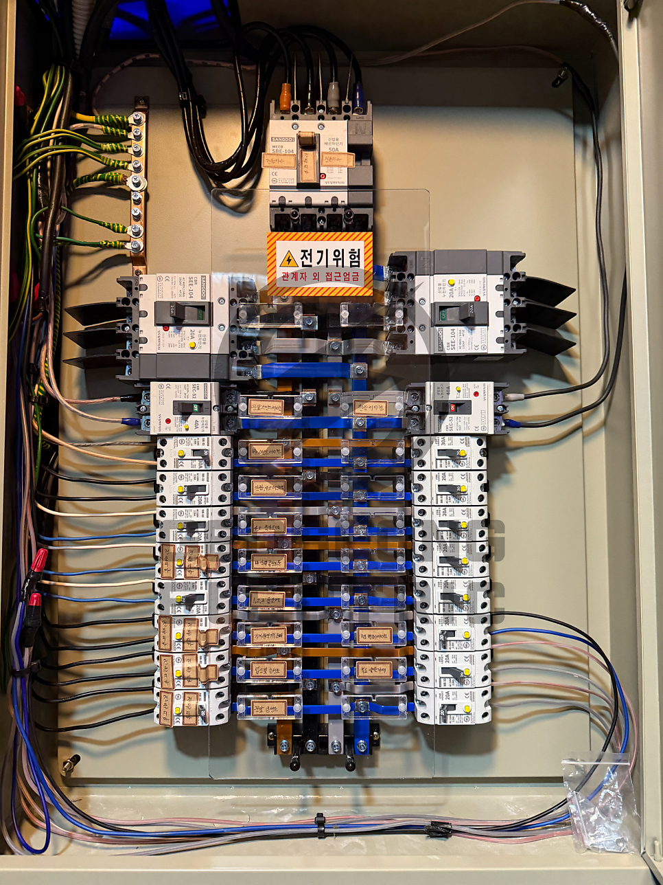 사업장 220V에서 380V 승압 공사 시공 사진 10