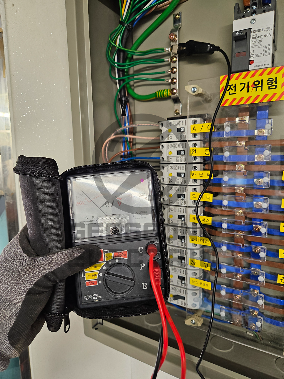 사업장 220V에서 380V 승압 공사 시공 사진 12