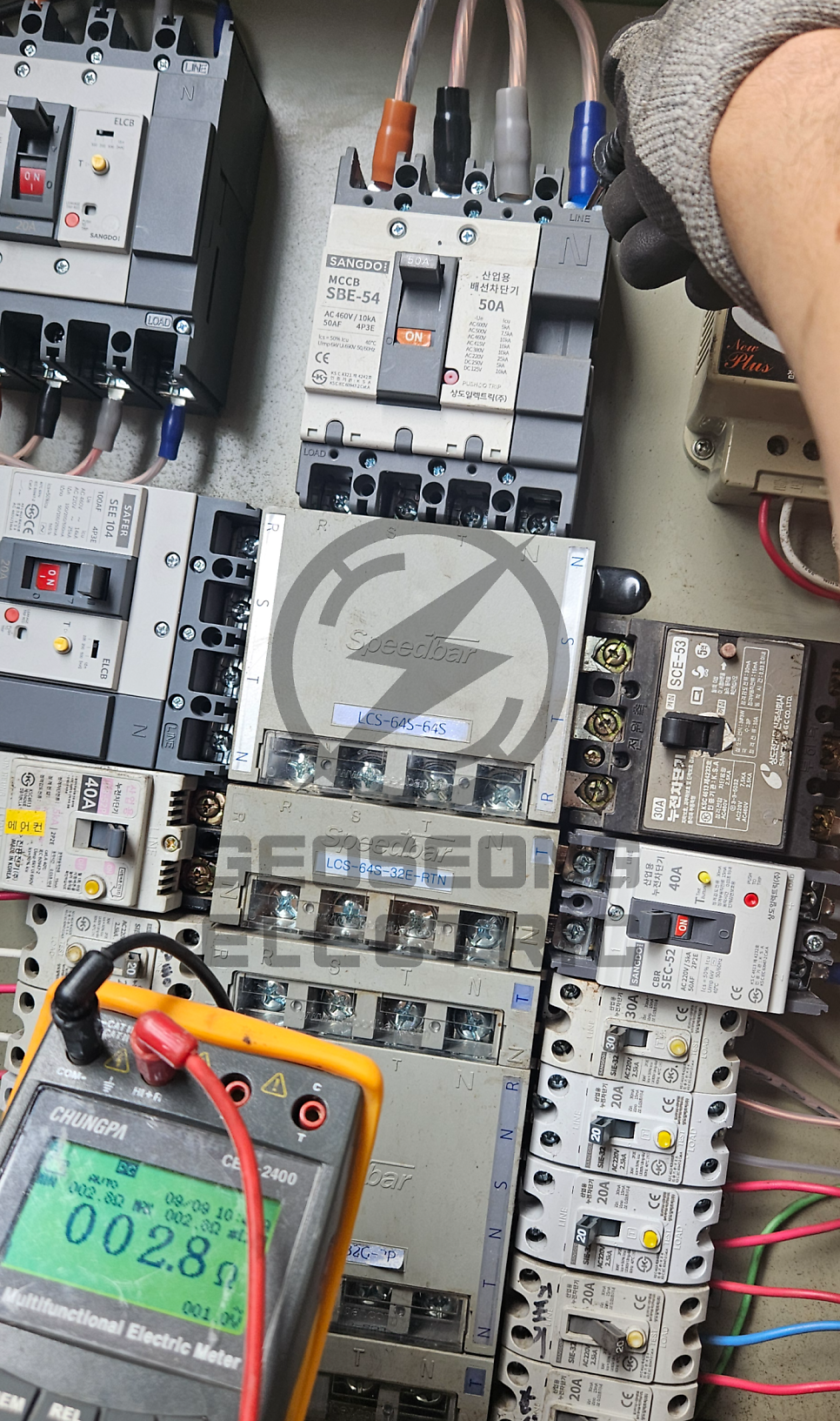 사업장 220V에서 380V 승압 공사 시공 사진 16