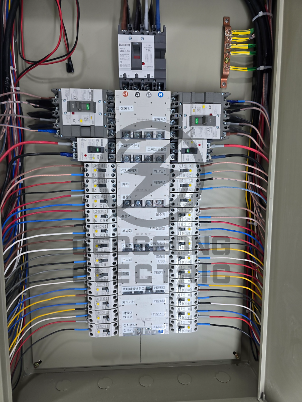 사업장 220V에서 380V 승압 공사 시공 사진 4