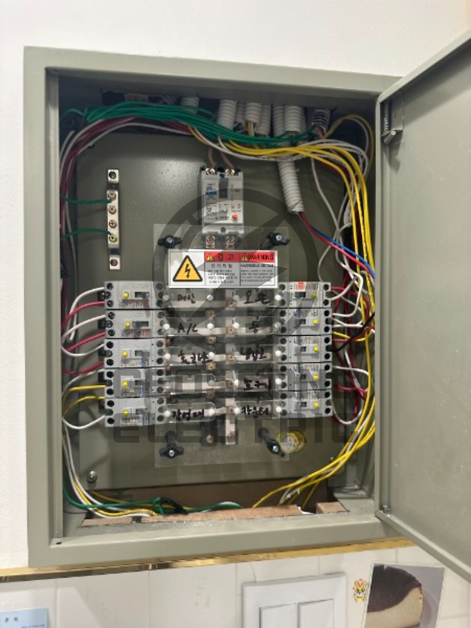 사업장 220V에서 380V 승압 공사 시공 사진 5