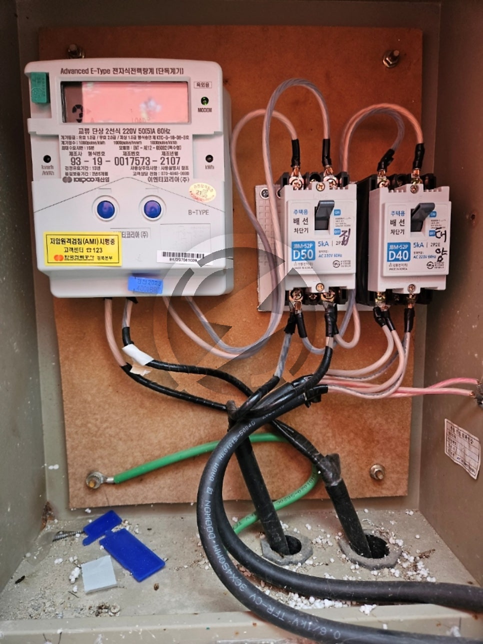 한전 계량기 전기 증설 설치 공사 시공 사진 3