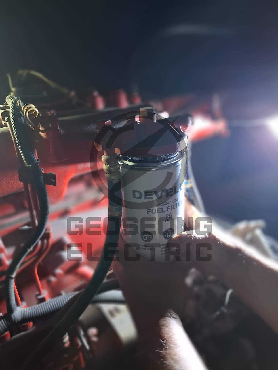 관공서·학교 발전기 유지보수 공사 시공 사진 4