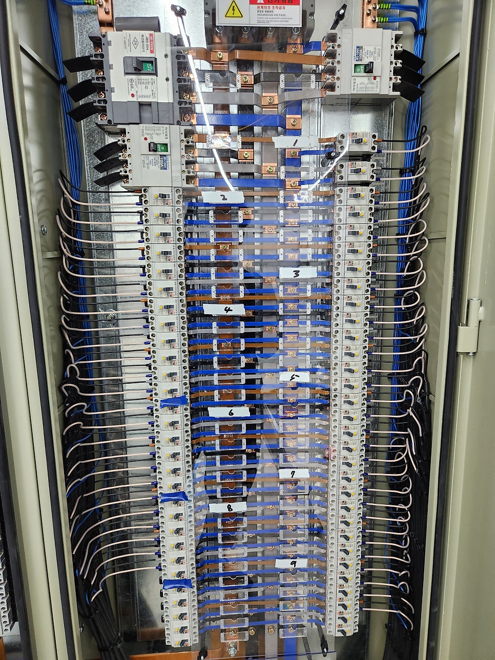 AI GPU 서버실 전기설비 구축 공사 시공 사진 10