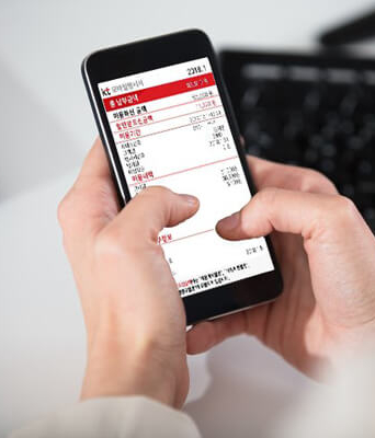 지식산업센터 전기 모자분리 공사 시공 사진 4