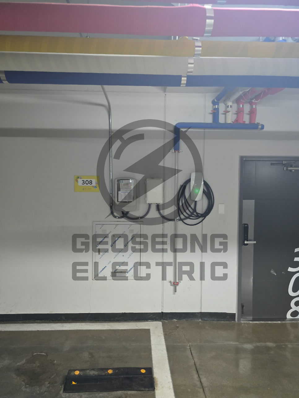 제주 단독주택 EV충전기 설치 공사 시공 사진 12