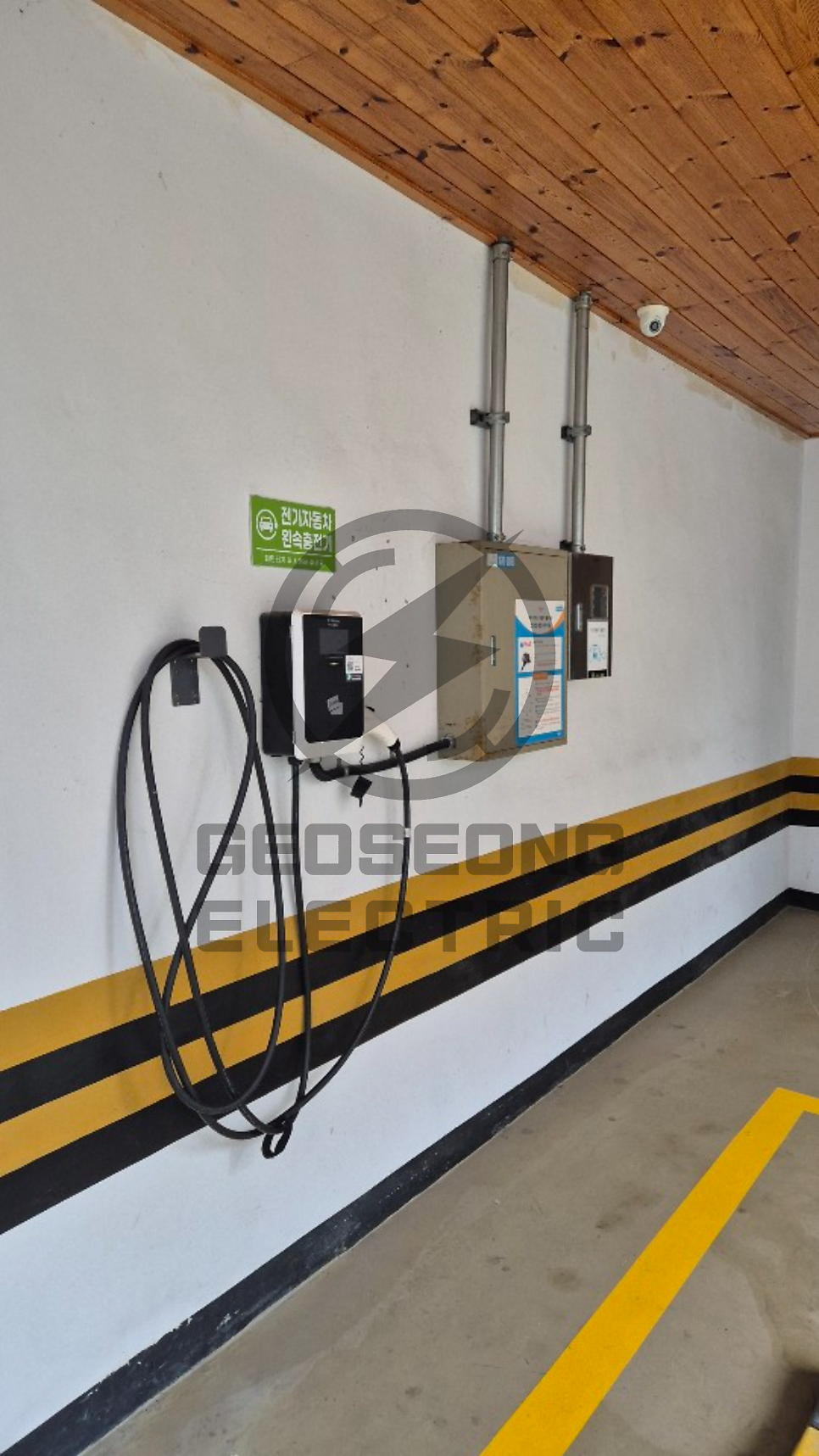 제주 단독주택 EV충전기 설치 공사 시공 사진 3