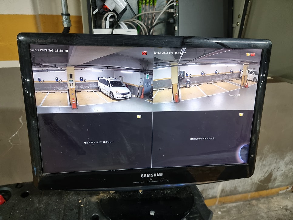 회사 및 사옥 전기차 충전기 설치 공사 시공 사진 10