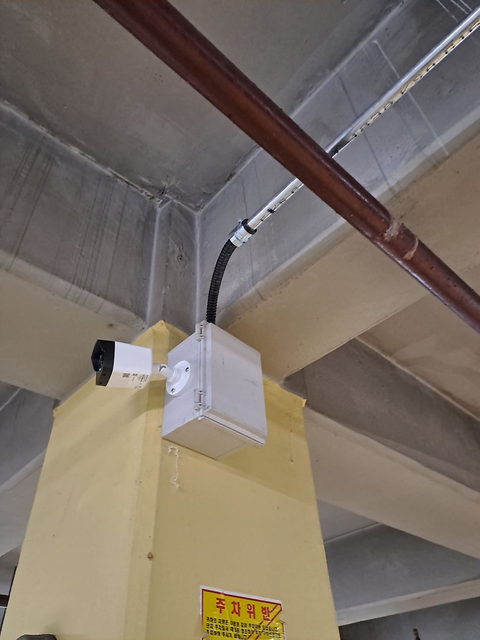 회사 및 사옥 전기차 충전기 설치 공사 시공 사진 8