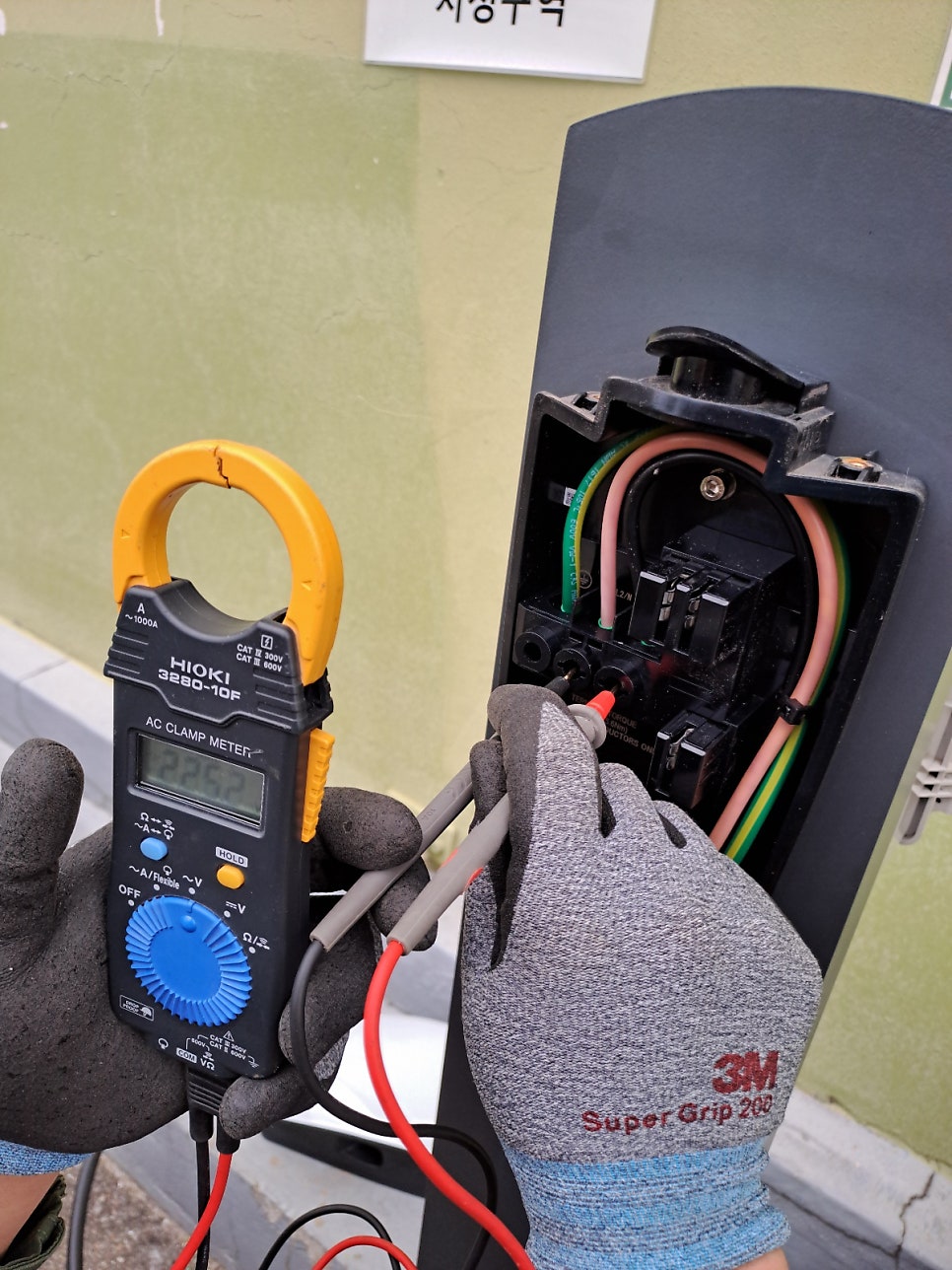 테슬라 월커넥터 전기차 충전기 A/S 공사 시공 사진 10