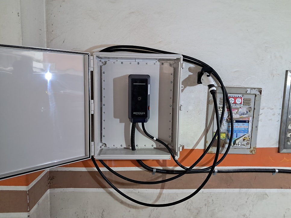 공장 전기차 충전기 설치 공사 시공 사진 10