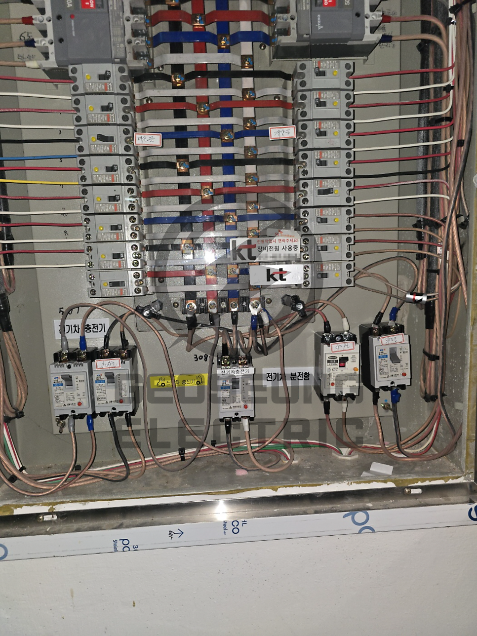 공장 전기차 충전기 설치 공사 시공 사진 12