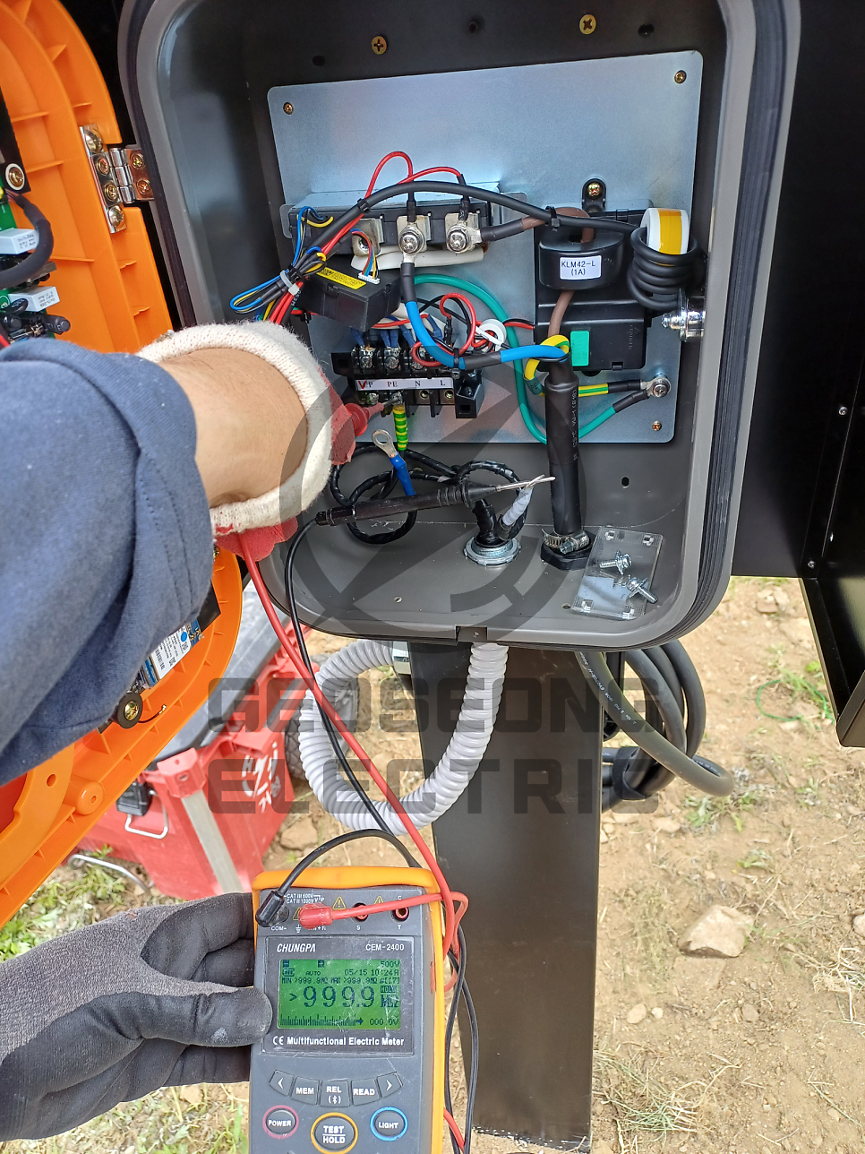 공장 전기차 충전기 설치 공사 시공 사진 8