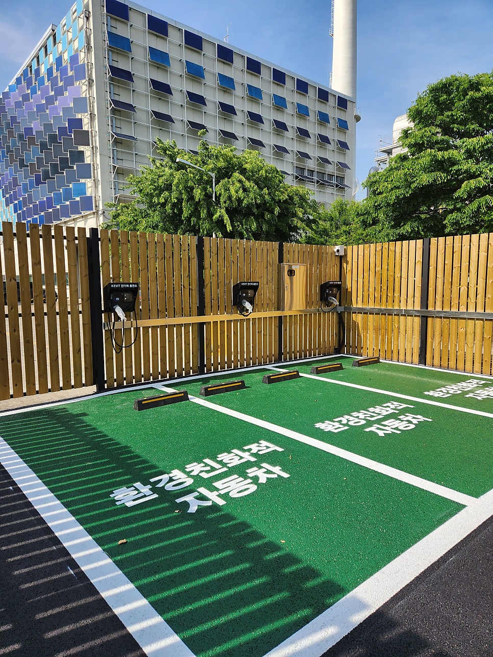 양천솔라스테이션 전기차 충전소 구축 공사 시공 사진 5