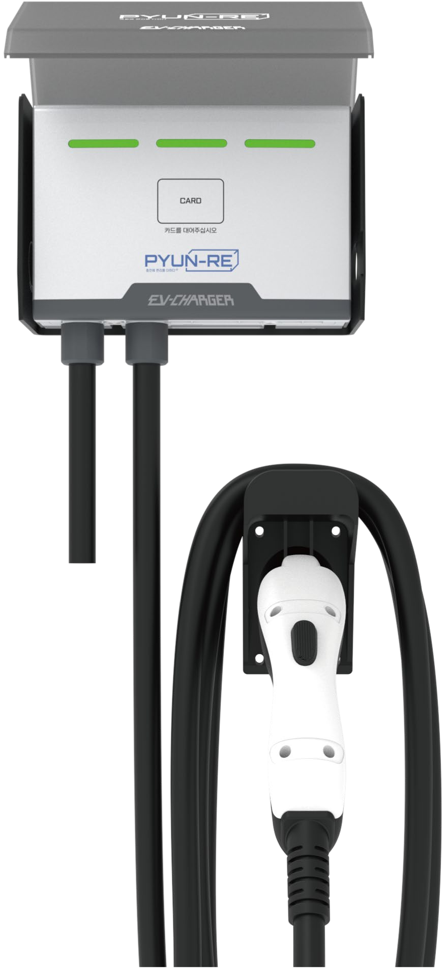 단독주택 전기차 충전기 설치 공사 시공 사진 3