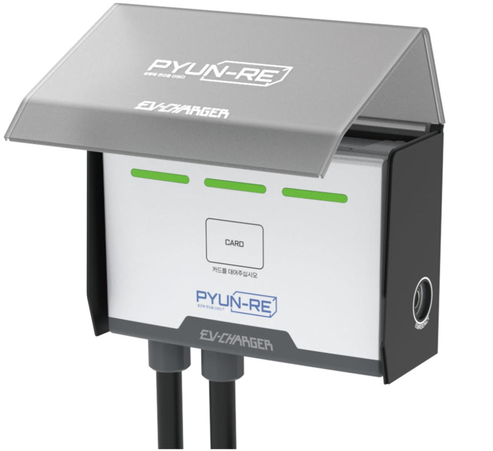 단독주택 전기차 충전기 설치 공사 시공 사진 4