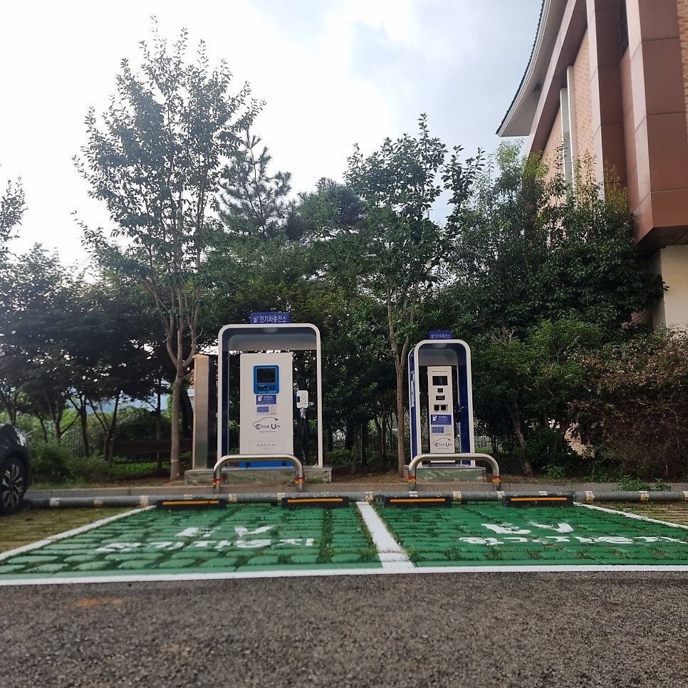 학교 및 관공서 전기차 충전기 설치 공사 시공 사진 4