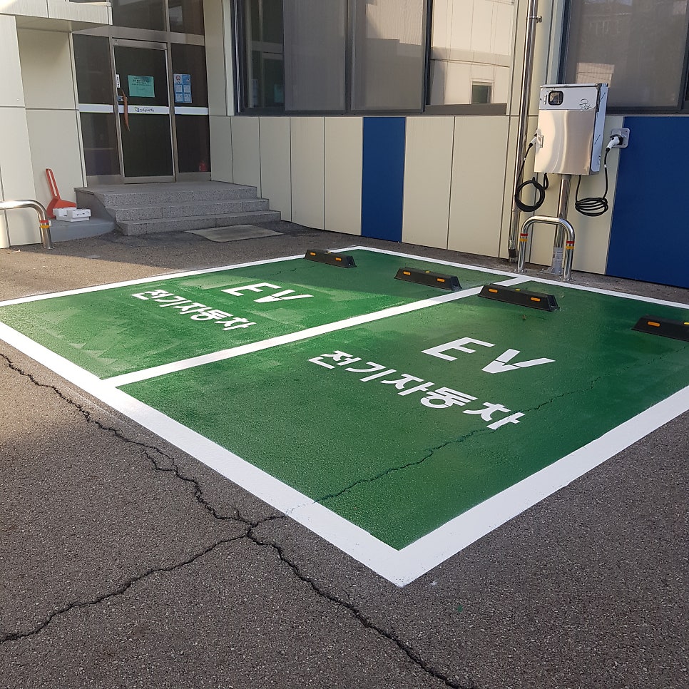 학교 및 관공서 전기차 충전기 설치 공사 시공 사진 6