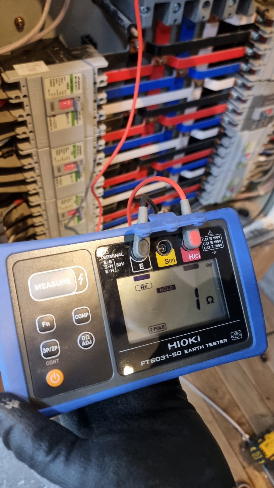 상가·주택 분전반 차단기 증설 공사 시공 사진 10