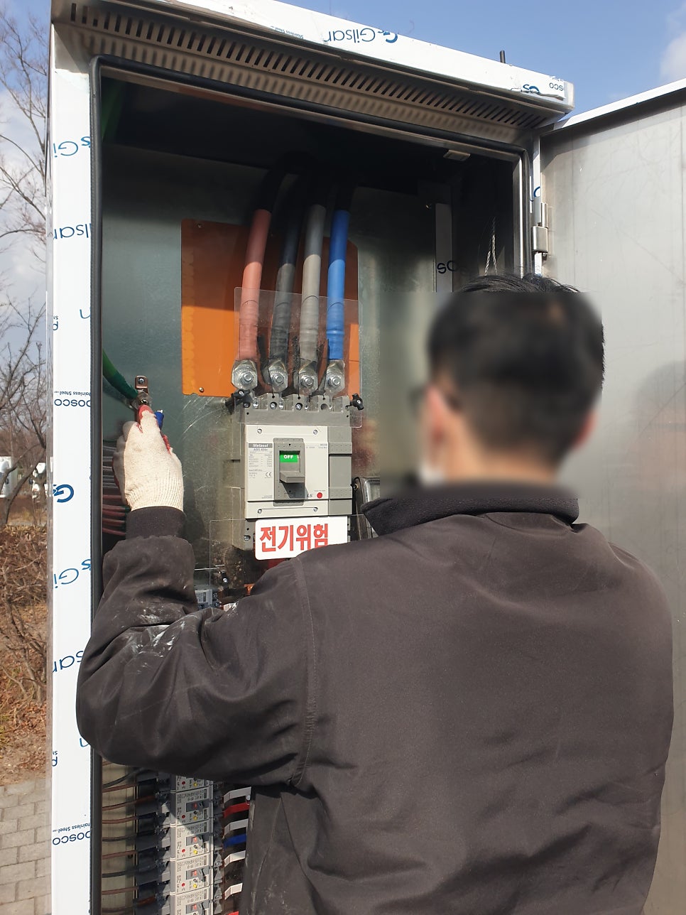 상가·주택 분전반 차단기 증설 공사 시공 사진 5