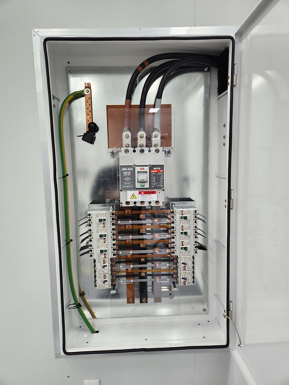 상가·주택 분전반 차단기 증설 공사 시공 사진 7