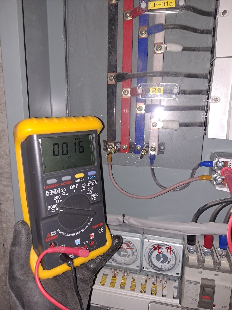 상가·주택 분전반 차단기 증설 공사 시공 사진 9