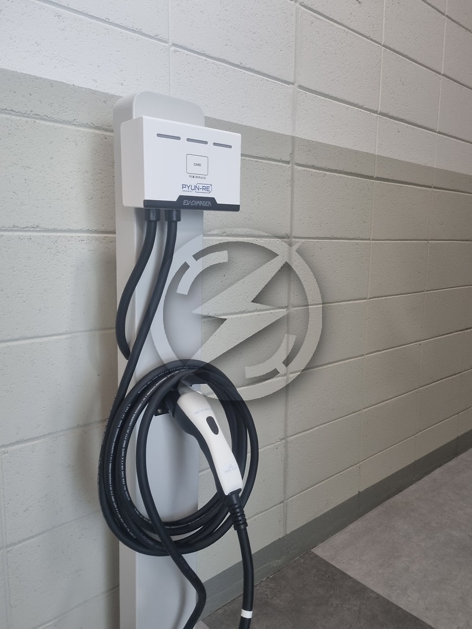 완속 7kW 전기차 충전기 설치 공사 시공 사진 11