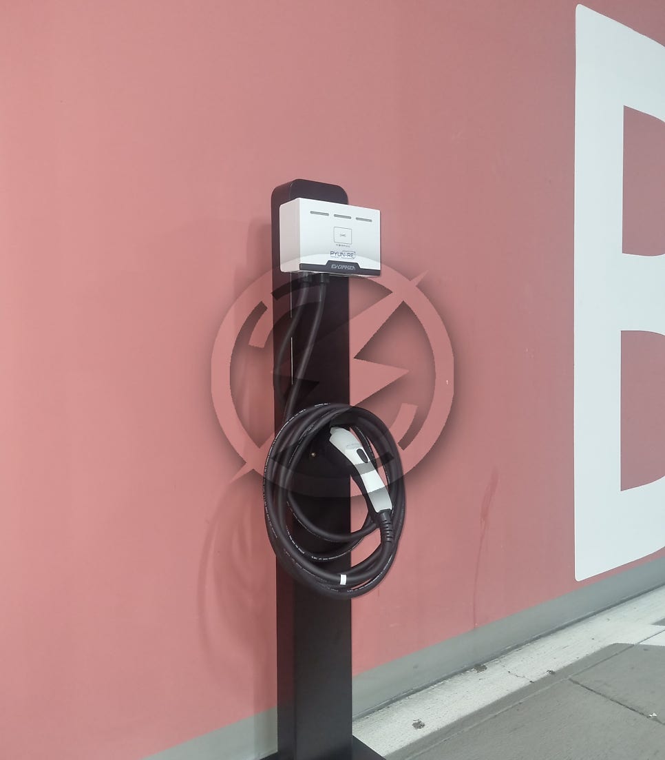 완속 7kW 전기차 충전기 설치 공사 시공 사진 12