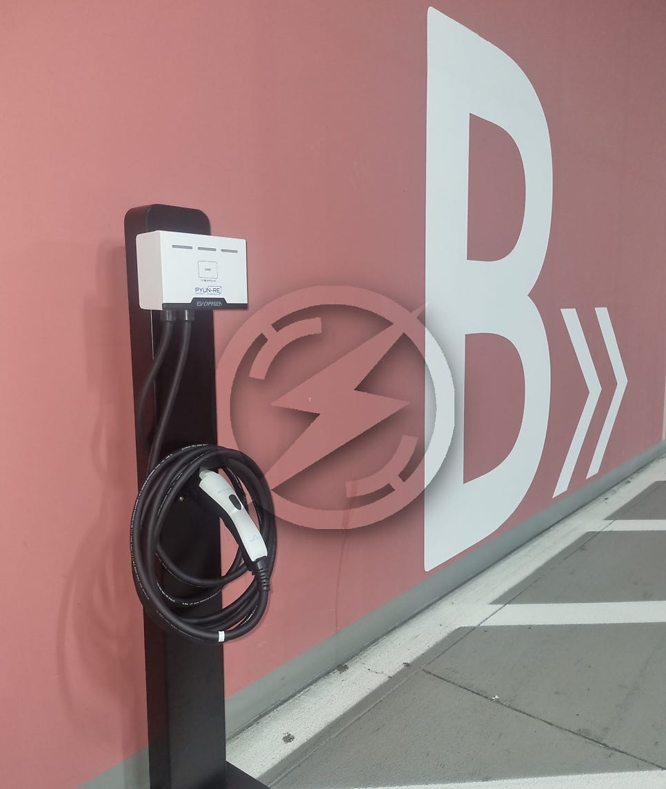 완속 7kW 전기차 충전기 설치 공사 시공 사진 13