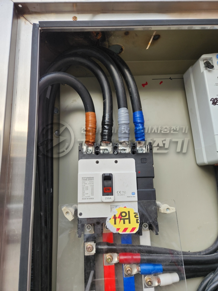 신사동 상가건물 전기 증설 및 인입선 교체 공사 시공 사진 11