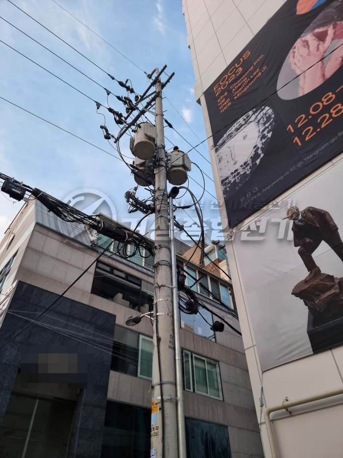 신사동 상가건물 전기 증설 및 인입선 교체 공사 시공 사진 2