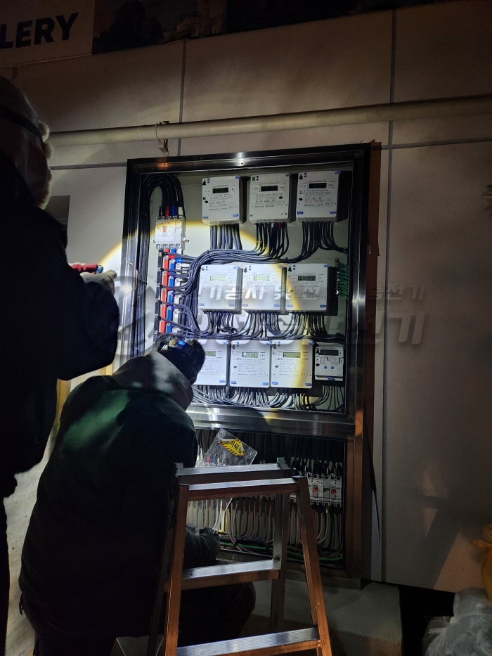 신사동 상가건물 전기 증설 및 인입선 교체 공사 시공 사진 3