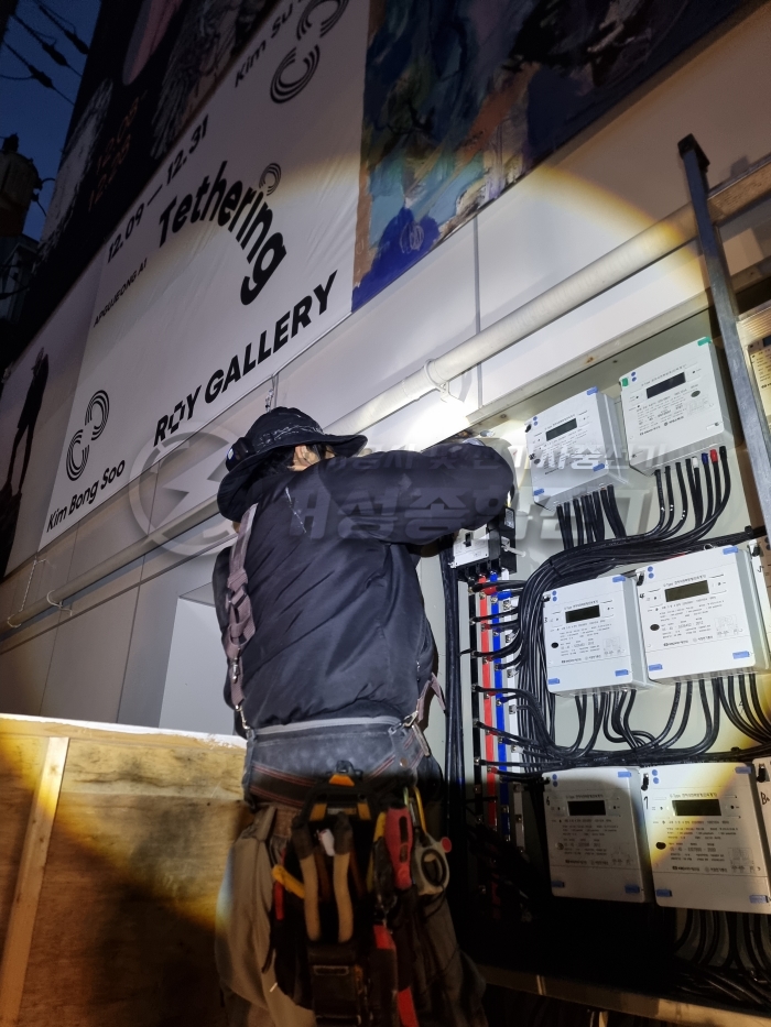 신사동 상가건물 전기 증설 및 인입선 교체 공사 시공 사진 7