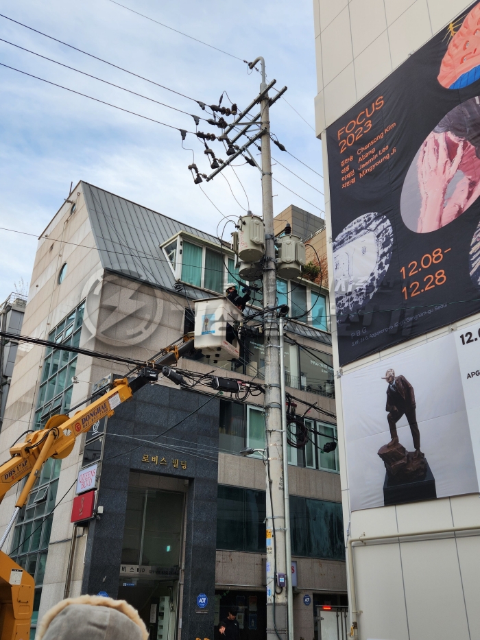 신사동 상가건물 전기 증설 및 인입선 교체 공사 시공 사진 9