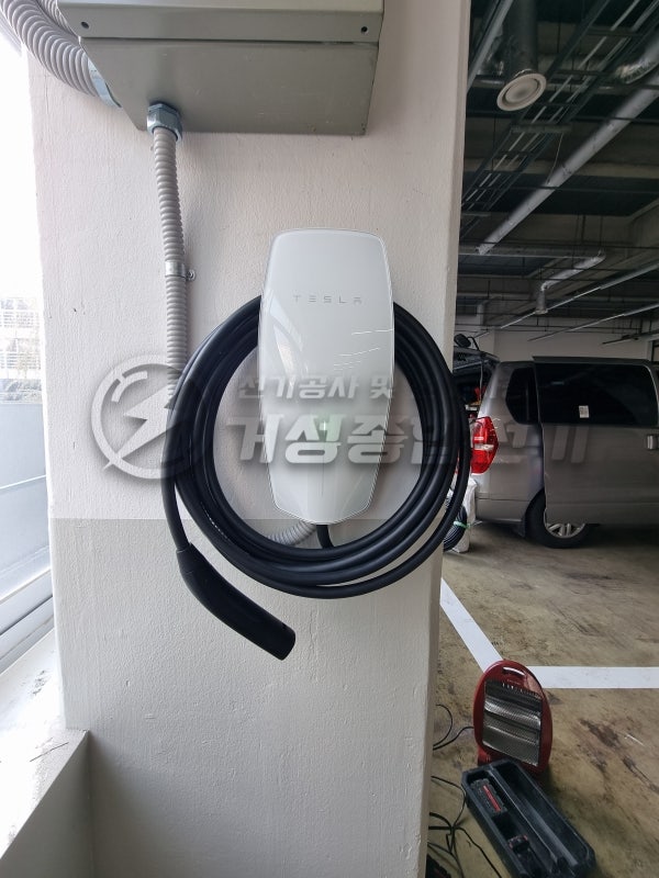 서초 폭스바겐 서비스센터 테슬라 월커넥터 설치 공사 시공 사진 10