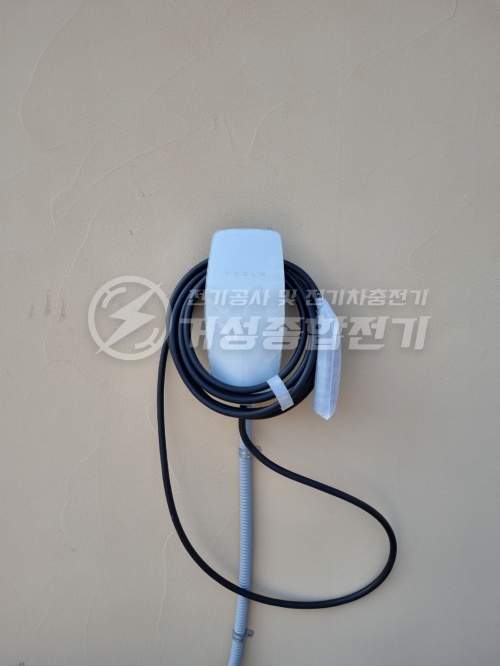 제주 단독주택 테슬라 월커넥터 설치 공사 시공 사진 5