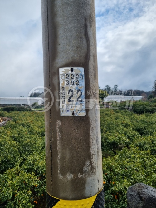 제주 단독주택 테슬라 월커넥터 설치 공사 시공 사진 8