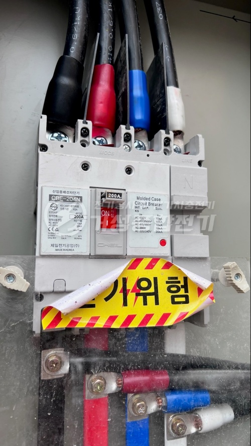 상가 건물 전기 인입선 교체 및 증설 공사 시공 사진 10
