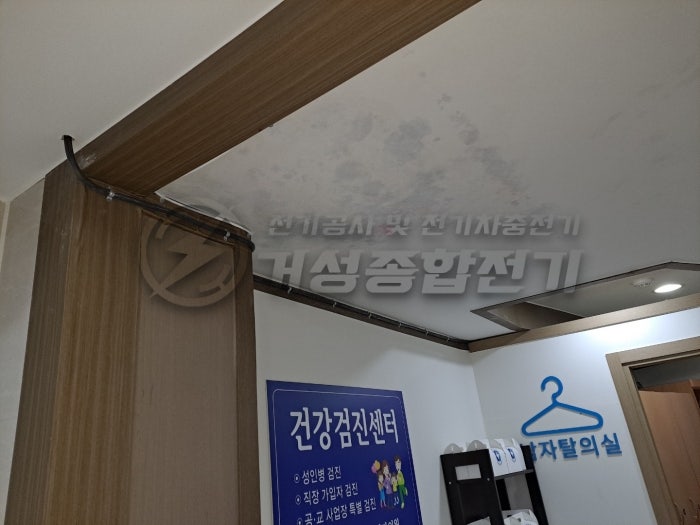 영주 병원 주차장 테슬라 월커넥터 설치 공사 시공 사진 7