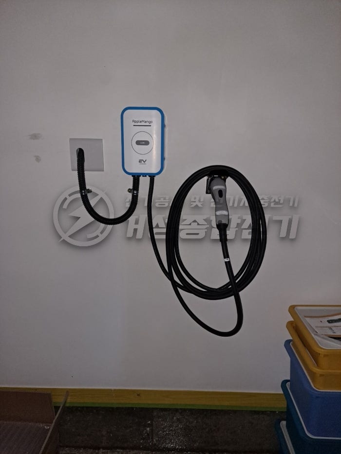 남원 단독주택 애플망고 완속 충전기 설치 공사 시공 사진 10