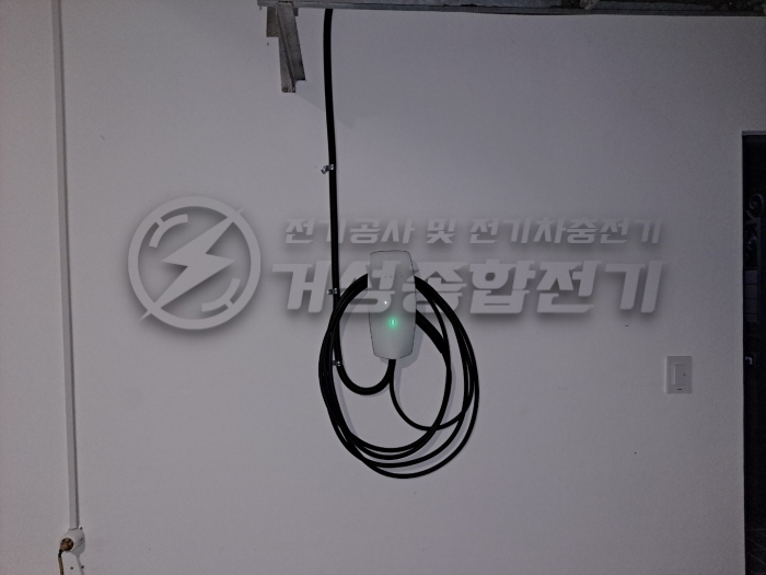 거제도 단독주택 테슬라 월커넥터 설치 공사 시공 사진 11
