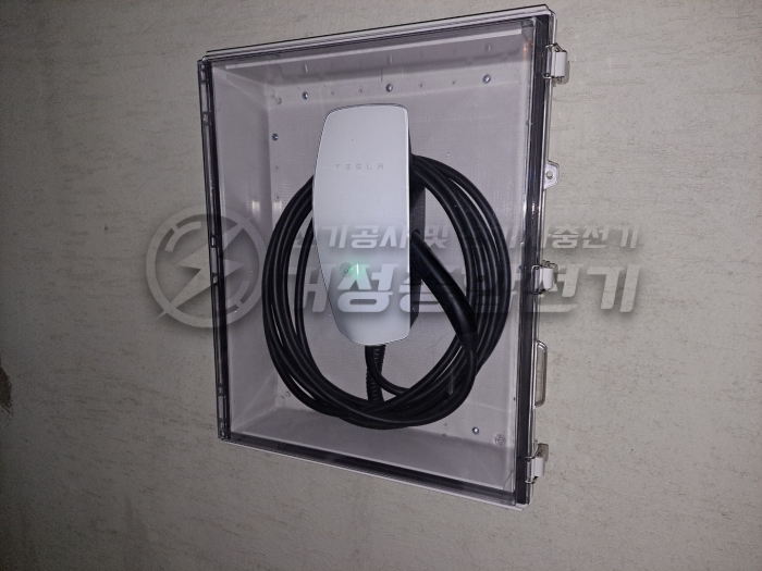 김해 공장 테슬라 월커넥터 11kW 설치 공사 시공 사진 11