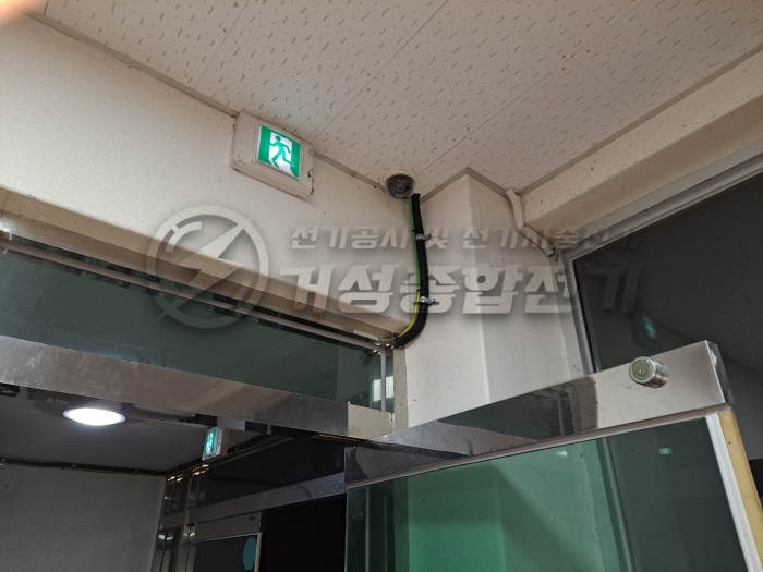 김해 공장 테슬라 월커넥터 11kW 설치 공사 시공 사진 7