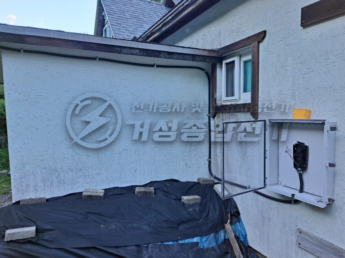경남 산청 단독주택 테슬라 월커넥터 설치 공사 시공 사진 12