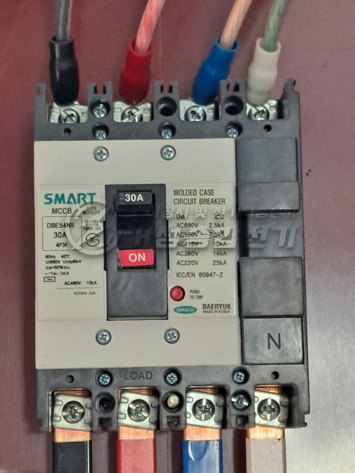 경북 군위 공장 애플망고 전기차충전기 설치 공사 시공 사진 6