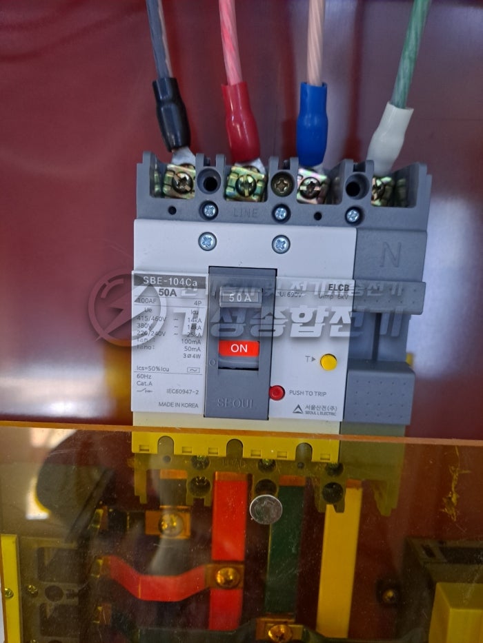 경북 군위 공장 애플망고 전기차충전기 설치 공사 시공 사진 7