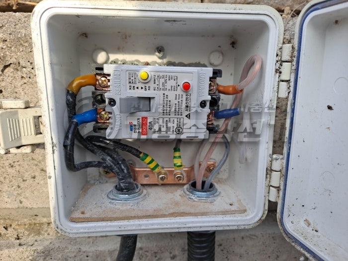 경북 군위 공장 애플망고 전기차충전기 설치 공사 시공 사진 9